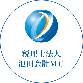 税理士法人池田会計MCのロゴ