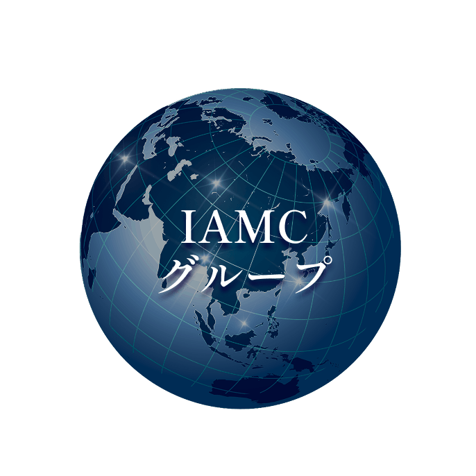 税理士法人池田会計MCのサービスを象徴する地球のイラスト